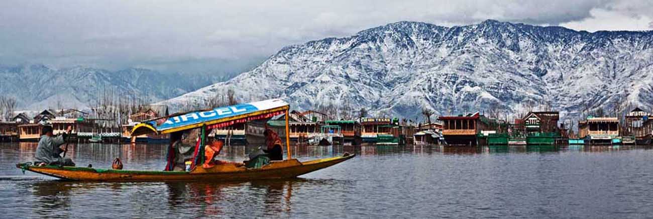 Jammu Tourism | Vaishnodevi | Katra | Jammu | India
